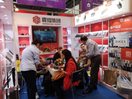 The China Import and Export Fair in 2019